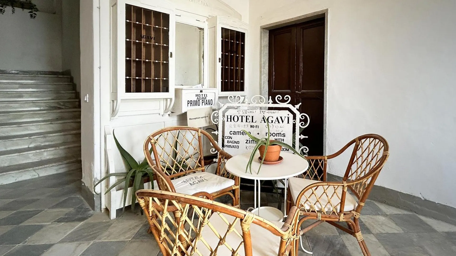Hotel Meuble Agavi Monterosso al Mare